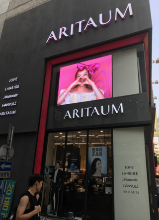 ȥ������ʲô��ױƷ ����ʲô��ױƷֵ����